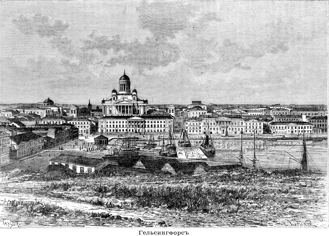 0653 Гельсингфорс